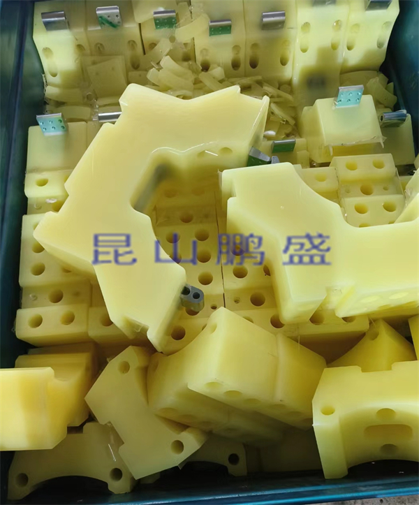 護套